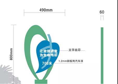 張家口廣告牌制作廠家塑板門頭招牌安裝的注意事項(xiàng)